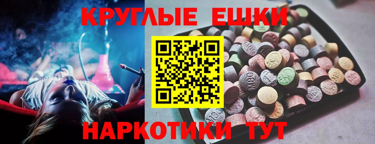 ЭКСТАЗИ louis Vuitton Рузаевка