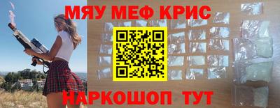 СК Коломна