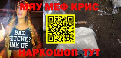 каннабис Кизляр