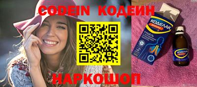 каннабис Кизляр