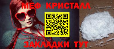 СК Коломна