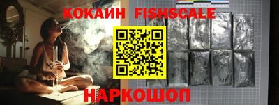 каннабис Кизляр