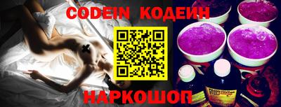 mdma Когалым