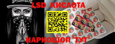 герыч Керчь