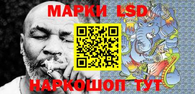 кокаин колумбия Кизилюрт