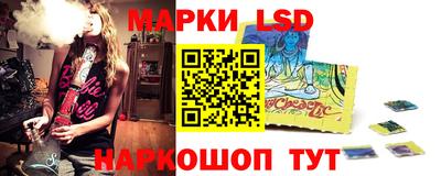 кокаин колумбия Кизилюрт