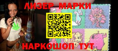 каннабис Кизляр