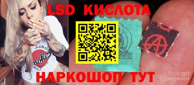герыч Керчь