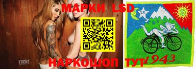 кокаин колумбия Кизилюрт