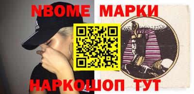 кокаин колумбия Кизилюрт