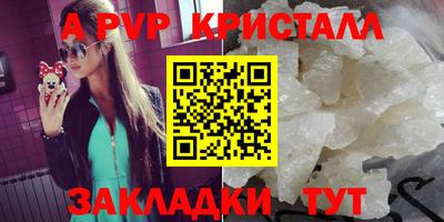 амф Ковров