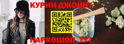 каннабис Кизляр