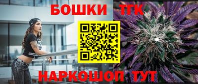 герыч Керчь