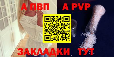амф Ковров