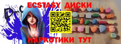 герыч Керчь