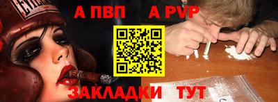 герыч Керчь