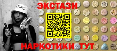 каннабис Кизляр