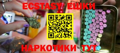 кокаин колумбия Кизилюрт