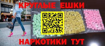 герыч Керчь