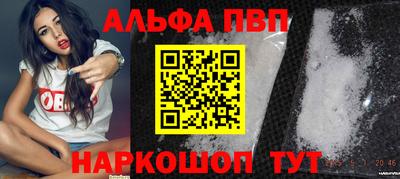 герыч Керчь