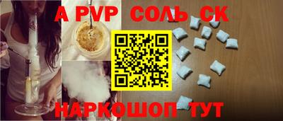 герыч Керчь