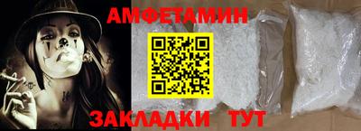 кокаин колумбия Кизилюрт