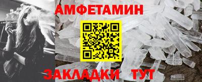 герыч Керчь