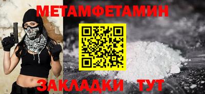 каннабис Кизляр