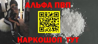 каннабис Кизляр