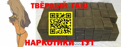 mdma Когалым