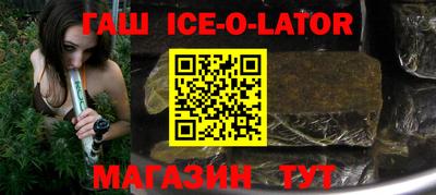 кокаин колумбия Кизилюрт