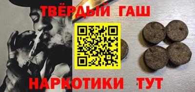 каннабис Кизляр